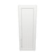 11" Wide x 30" High Wall Cabinet - Thermofoil Doors