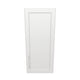 13" Wide x 30" High Wall Cabinet - Thermofoil Doors