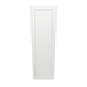 13" Wide x 42" High Wall Cabinet - Thermofoil Doors